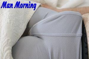 Man_Morning_1_4_2020